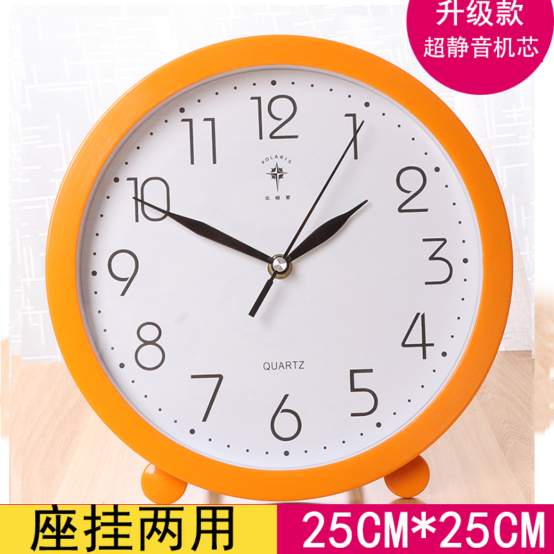 Minimalist Plastic Table Clock Silent Creative Desk Clock Living Room Desktop Clock Smart Reloj Despertador Modern Home AC50TC