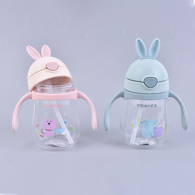 280ml Rabbit Baby Bottle Baby Feeding Bottles With a Straw BPA Tube Dust Cover Children Drink Bottle for Drinking Water Milk