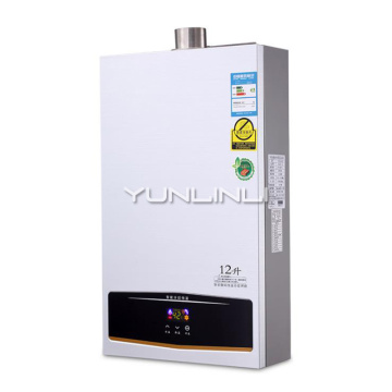 Household Gas Water Heater Intelligent Touch Control Gas Water Heating Machine Unit Fast Heat Gas Water Heater JSQ24-A