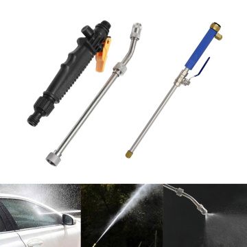 Garden Water Guns car High Pressure power washer gun Spray metal Nozzle Washing Water Gun Multi function Power Washer garden