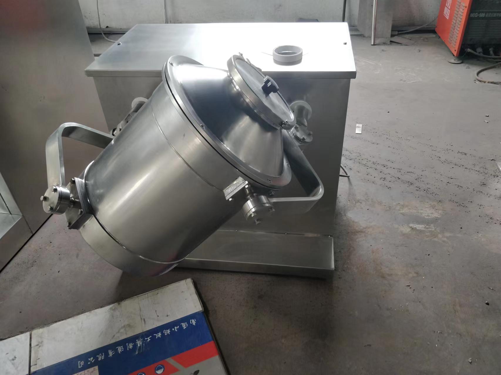 3D Mixer Blender Machine