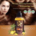 PURC Herbal Ginger Hair Shampoo Treatment Anti Hair Loss Help Regrowth Hair Essential Oil Nourish Scalp Thickening Shampoo TSLM1