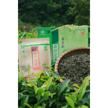 Baizhu Tiger Bud Cloud Dragon Claw Tea