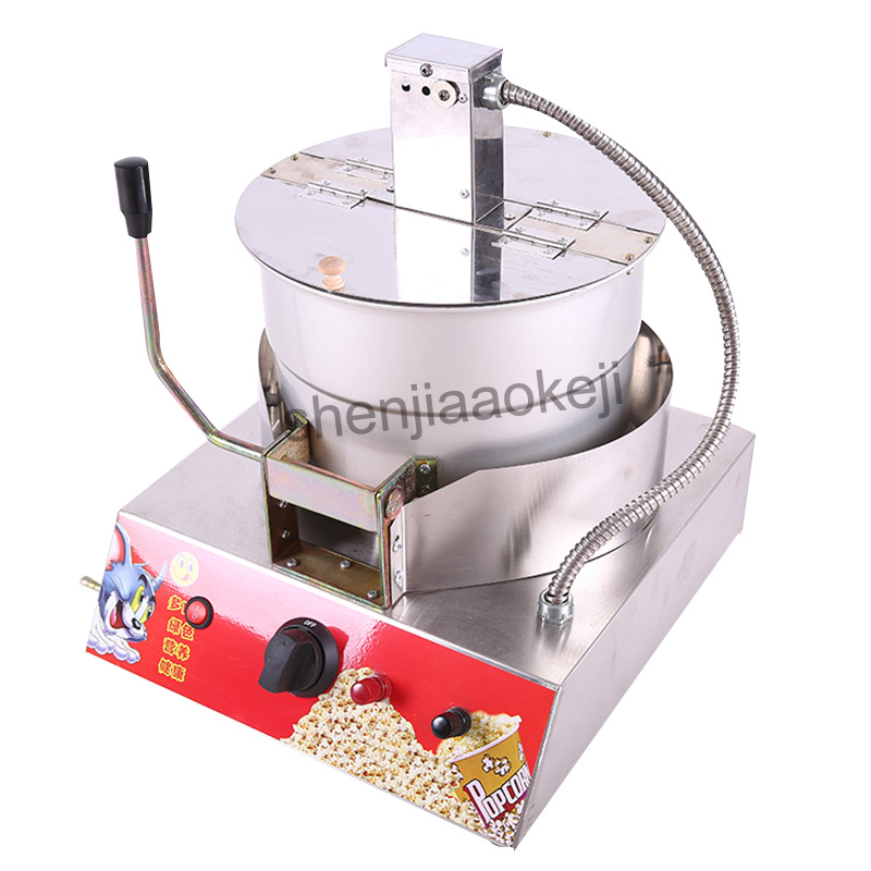 Stainless Steel commercial Popcorn Machine Single Pot Liquefied Gas electric popcorn machine popcorn machine 1pc New