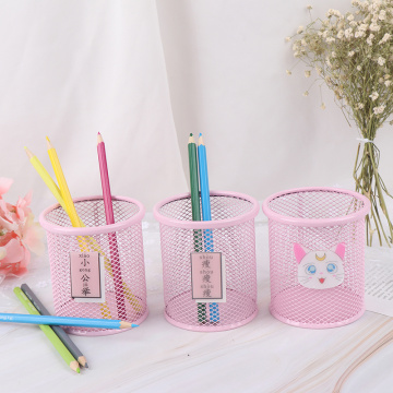 Office Student Pen Pink Multi-Function Round Pen Box Desktop Stationery Storage Grid Pen Holder