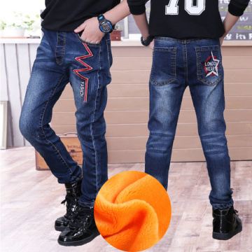 Boys Trousers Spring Autumn Kids Boys Jeans Children Clothing Casual Baby Boy Denim Trousers Children Pants Jeans 4Y-14Y For Bab
