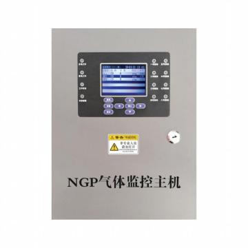 NGPG Gas Monitoring Controller Bus System