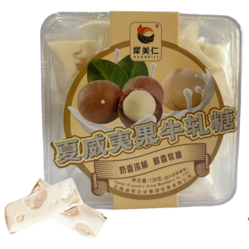 Creamy Macadamia Nut Nougat Candy