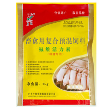 Special feed additive for breeding pigs