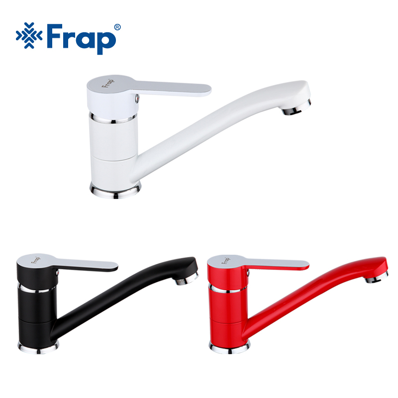 FRAP new modern white black brass kitchen sink faucet water tap kitchen mixer kitchen accessories torneira para cozinha F4541