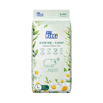 Soft & Breathable Absorbent Pull Up Diapers
