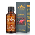 30ml Natural Ginger Massage Oil Therapy Lymphatic Drainage Rose Oil Lavender Massage Oil Ultra Brightening Spotless Body Care