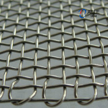 Hot-dipped Galvanized After Woven Square Wire Mesh