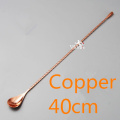 Copper 40cm