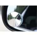 2Pcs Car Rear view Convex Mirror 360 Degree Rotating Wide Angle Round Mirror Wide Angle Blind Spot Auto Exterior Accessory