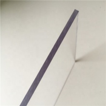 1.5mm transparent PC frosted board carpet