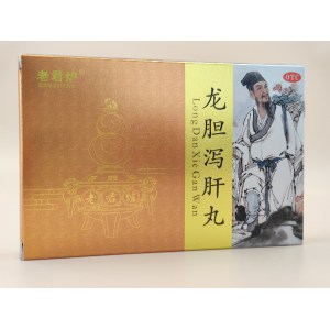 Longdan Xiegan Pills Water Pills