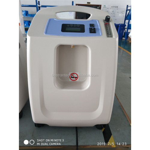 Medical portable Oxygen Concentrator With High Purity Manufacturers and Suppliers from China