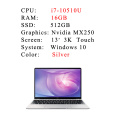 I7 16GB 512GB Silver