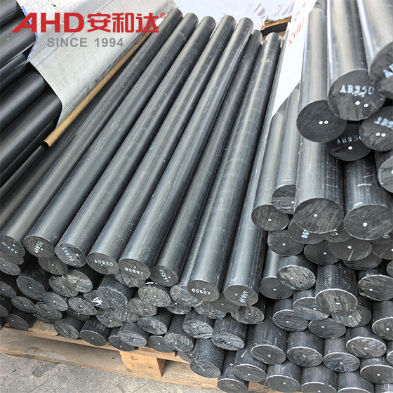 50mm Black ABS Rods stock 50mm Black ABS Rods stock