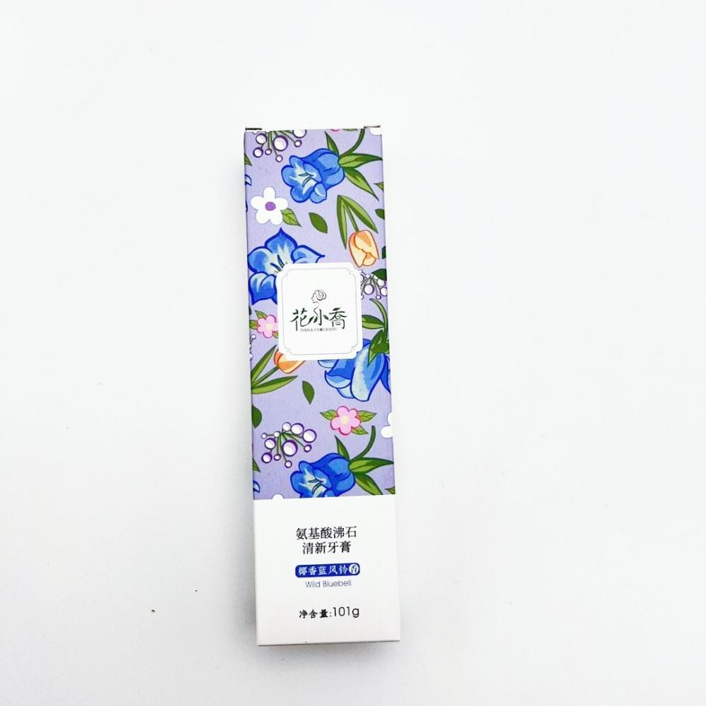 Fragrance Toothpaste 2