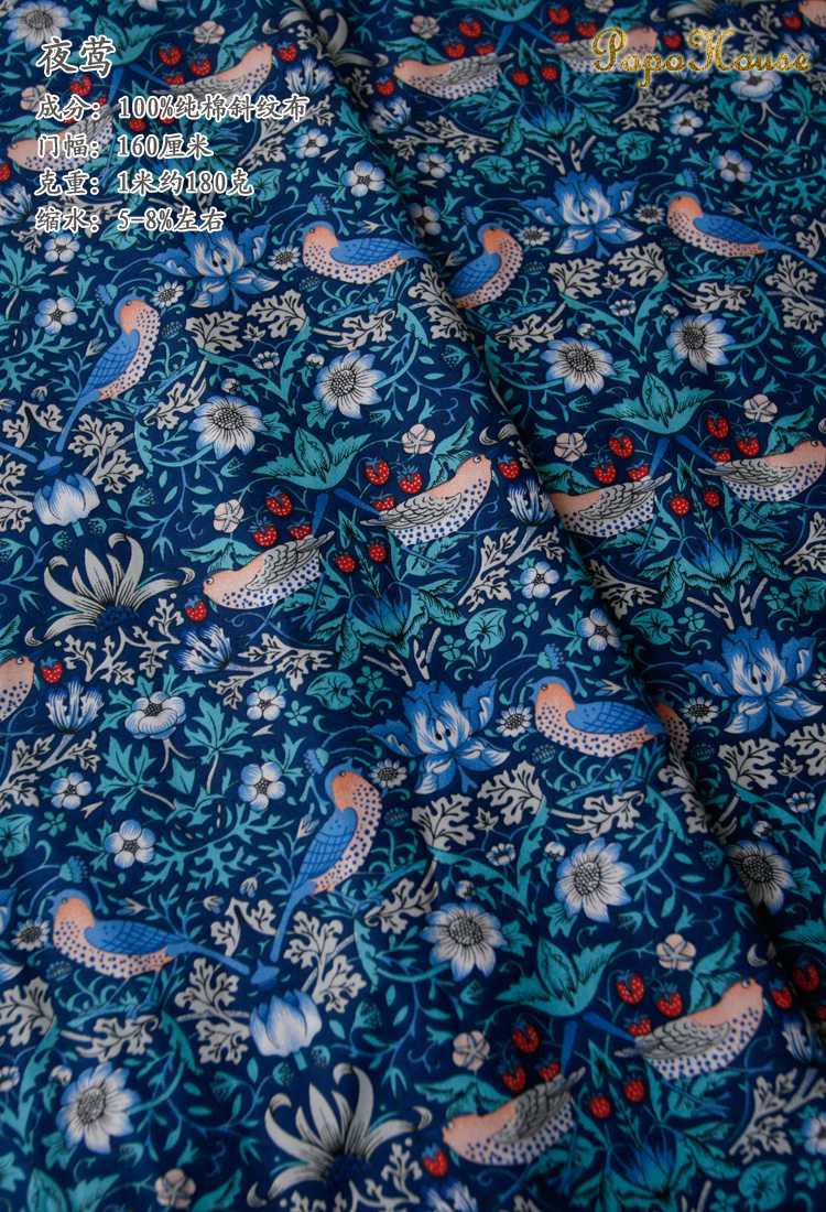 160cm*50cm Retro Dark flowers cotton fabric DIY bedding apparel dress patchwork fabric kids handwork cotton cloth tecido
