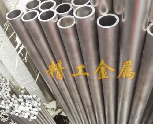 100mm Length TA2 Industrial Pure Titanium Hollow Tube Polished Ti Pipe SIZE:(8mm ID, 12mm OD)