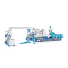 Under Water Pelletizing Machine For TPU/TPE