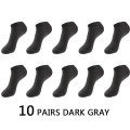 10 DARK GREY