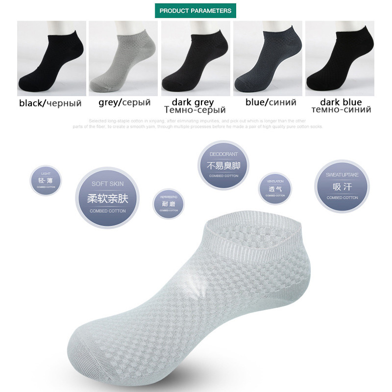 10Pairs/lot Bamboo Fiber Men Socks Large Size Short Ankle Business Black Male Meias Socks Breathable Men Plue Size EU38-48