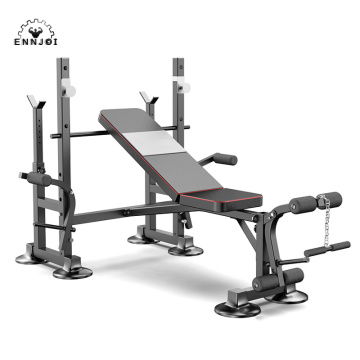 Multifunctional Weight Bench Barbell Rack Weightlifting Bed Bracket Bench Press Frame Folding Barbell Lifting Training Bench
