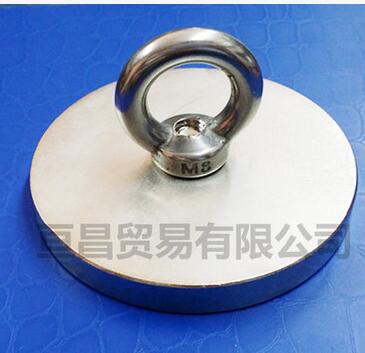 Pulling Lifting Magnet Dia 80mm Holder Magnetic Pot w/. ring Strong Neodymium Permanent deep sea salvage magnet D80*10-10mm