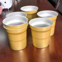 Party drinking container aluminum cup outdoor portable