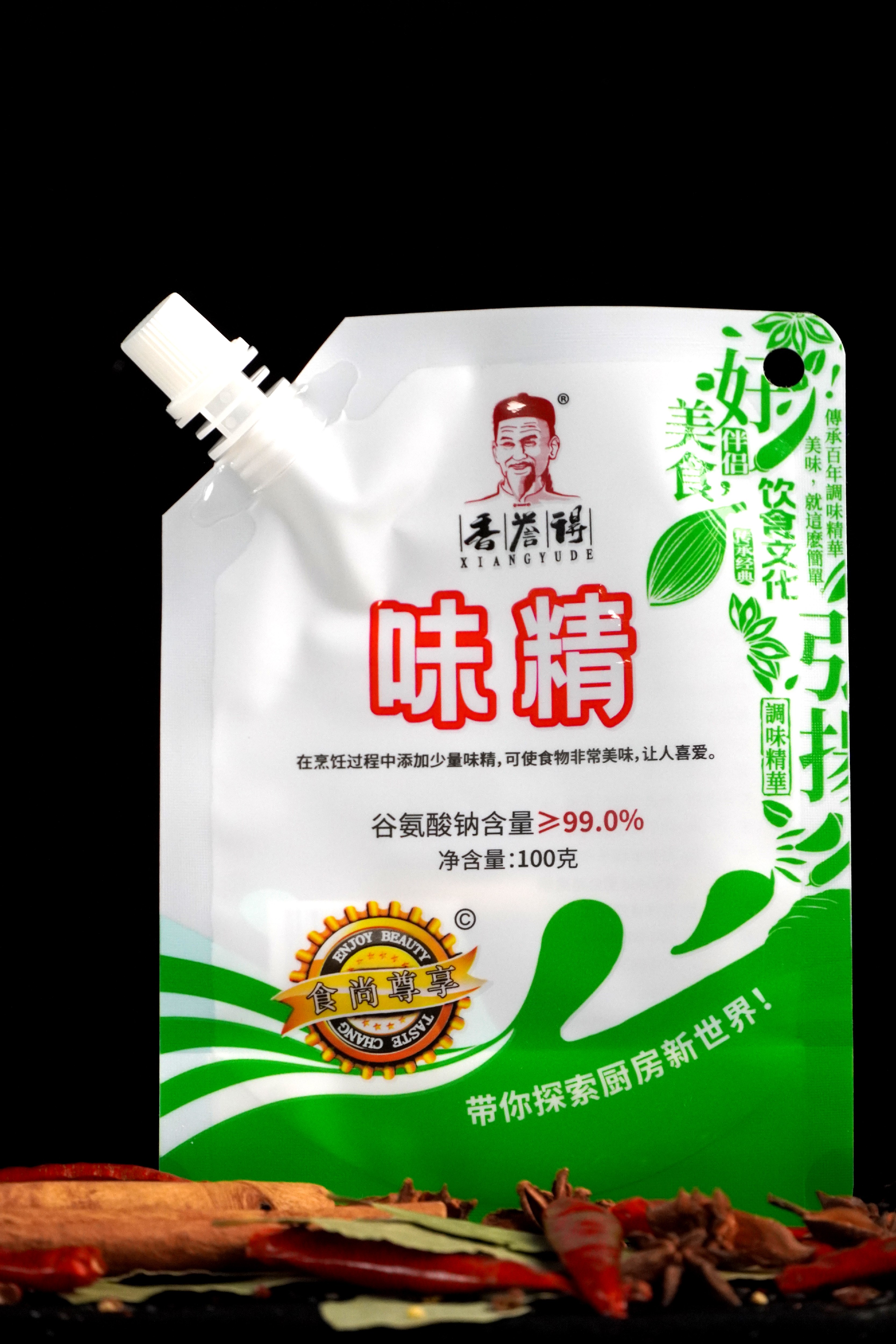 MSG Seasoning
