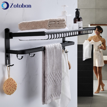 ZOTOBON Space Aluminum Net Basket Bath Towel Rack Wall Mounted Bathroom Accessories Folding Shelf Bathroom Black Towel Rack F285
