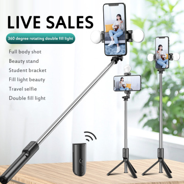 2 IN 1 Wirleless Bluetooth Mini Selfie Stick Fill Light Ring Remote Extendable Foldable With Tripod For Ios/Android Smartphone