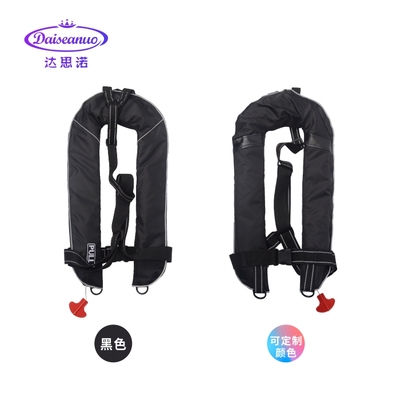 Professional Swimming Fishing Life Vest manual/automatic inflatable life jacket marine life jacket for 150N EN396 Certificate