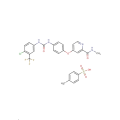 Anti Tumor Drugs Sorafenib Tosylate, CAS 475207-59-1