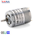 385 Carbon Brush Micro DC Motor