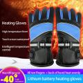 Rechargeable Bike Motorcycle Electric Heating Gloves 3 Levels Adjustment USB Hand Warmer Ski Safety Warm Glove with Battery