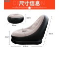 Inflatable Sofa Flocked PVC Lounge Air Chair With Foot Rest Indoor Outdoor Living Room Ottoma Stool Garden Lounger
