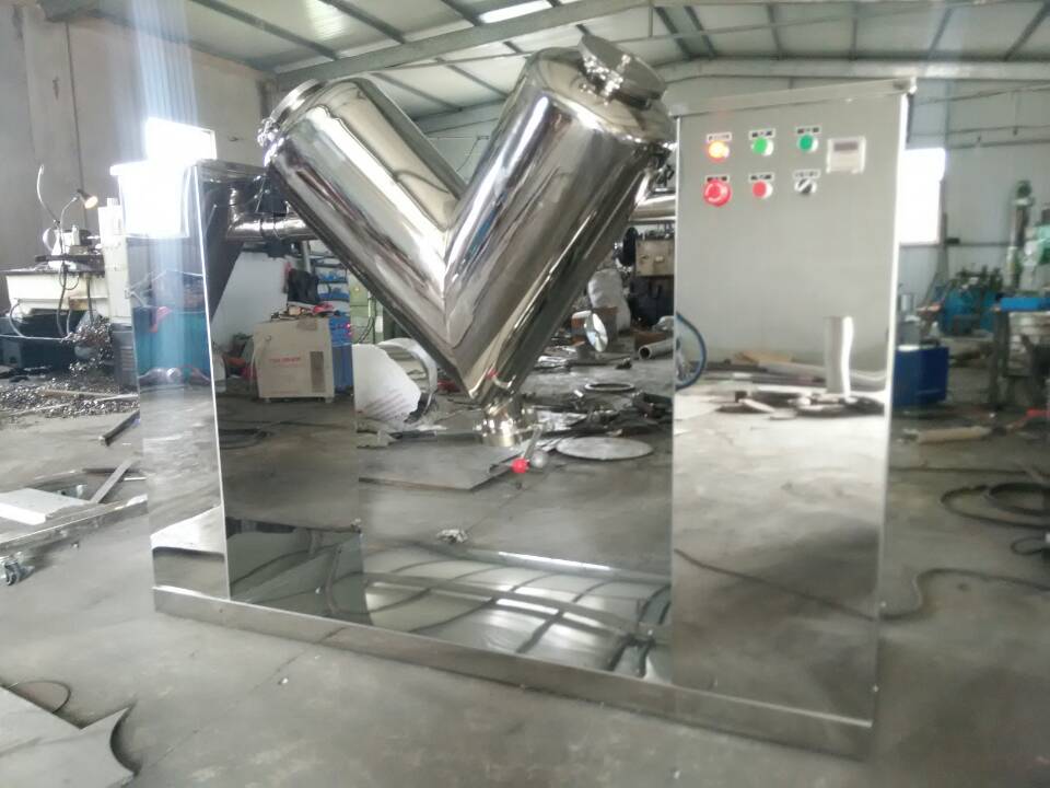 Pharmaceutical Powder mixer