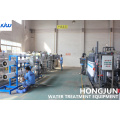UF Water Purification Machine/UF Pure Water Making Machine