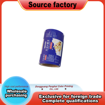 Roll Film High Efficiency Pack Film