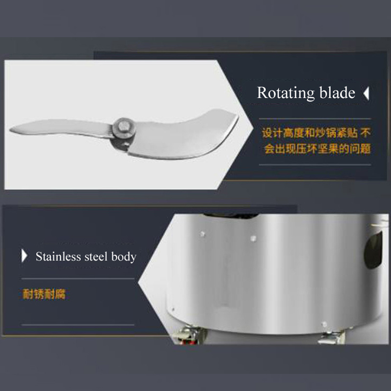 Stir-fried Chestnut Machine Automatic Small Vertical Chestnut Peanuts Macadamia Nut Chickpeas Low Noise Nut Roasting Machine