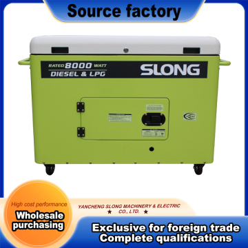 Low Running Cost Generator Set