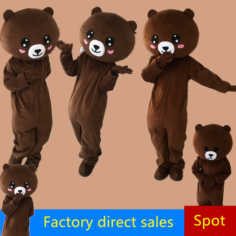 Teddy Bear Mascot Costume Suit Adult Cosplay Halloween Funny Party Game Dress Outfits Clothing Advertising Carnival Xmas Easter