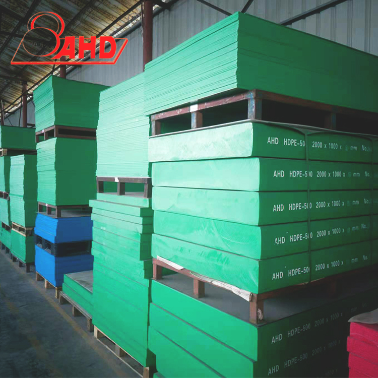 high density polyethylene hdpe sheet 