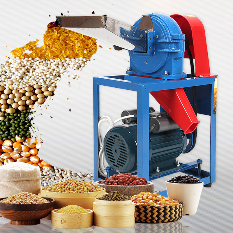Flour Machine Household Vertical Chinese Medicinal Material Feed Powder Milling Machine Grain Dry Mill Ultrafine 1.5KW/2.2KW LP
