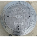 Ductile Electric Manhole Cover dia 700 D400